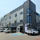 굴렁쇠스크린골프
