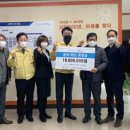 ㈜가야환경 이미지