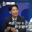 최승혁스튜디오 네이버블로그