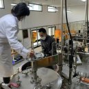 충주농업기술센터 이미지