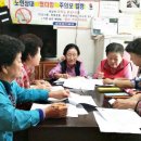 종민 경로당 이미지