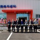 득량면 국민체육센터 이미지