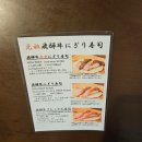 영트립 | [엔데이트립] 시라카와고 다카야마 버스투어 단체관광 후기