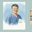 반야월정신건강의학과의원 이미지