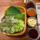 세븐일레븐 구월수협사거리점 | 구월동 수협사거리 맛집 강력풍천장어 구월점 소금구이 장어탕 장어즙 주차