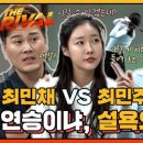 연승스크린골프 이미지