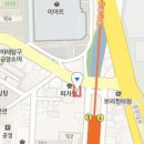 미소웰산부인과의원 이미지