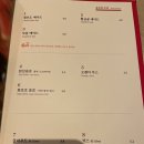 사보텐 교대역점 이미지