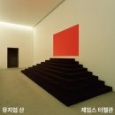 성문안CC 클럽하우스 락카 입구 | [강원도 원주 가볼만한곳] 🌿 제니도 다녀간 뮤지엄 산, 겹벚꽃과 자연·문화생활을 함께 즐기기 좋은 곳