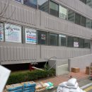 풍림종합상사 이미지