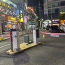 지리산흑돈 | 간석역 맛집 간석동 삼겹살 지리산 흑돈 백돈삼겹살 냉면 후기