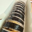 아찌김밥