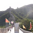 나만의 燕行記