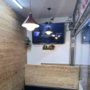 문학골생고기 이미지