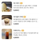 용산-290 이미지