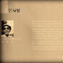 예술대학로2 이미지