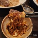 종로3가 술집 고량주관 데이트 맛집