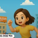 마트뱅크 | 티스토리 애드센스 카카오뱅크 송금 후기 $100 미만 수수료 0원