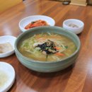 그때,그집칼국수 이미지