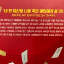 법무법인한누리 | [책리뷰 / 소설] 전남친의 유언장 /시카와 호타테