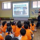 찾아가는 안전교육 이미지