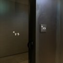 대추원천 | 블챌 13주차 : 스시소라 종로점