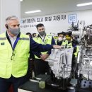 GM엔터테인먼트 이미지