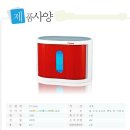 신흥미용재료 이미지