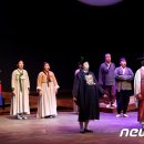 창작오페라 금지옥엽 이미지