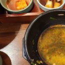 연산곰탕 이미지