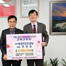 (주)대경 이미지