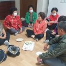 문곡 경로당 이미지