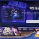 안녕반디