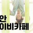 디즈니치과의원 이미지