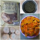 잔대호박즙과 옥수수수염 녹차호박즙 이미지