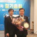 광주광역시옥외광고협회 케이에스피뉴스