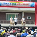 사회복지법인 이화(방주의집)