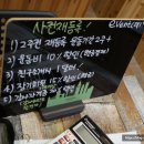 영점핑