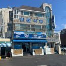 으뜸카프라자 이미지