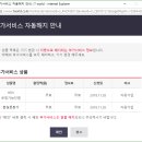 전산월드 이미지