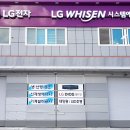 LG노래연습장 이미지