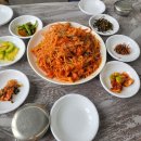 무라카데아구찜 네이버블로그