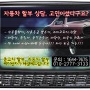 케이원시스템