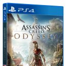 오디세이 이미지