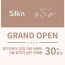 코리아무역 이미지
