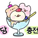 춘천함가네닭갈비 이미지