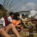 구례언론협동조합 연합뉴스