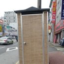 대흥공구철물 이미지