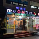 잔다리2길 이미지