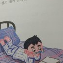 영민세탁소 네이버블로그